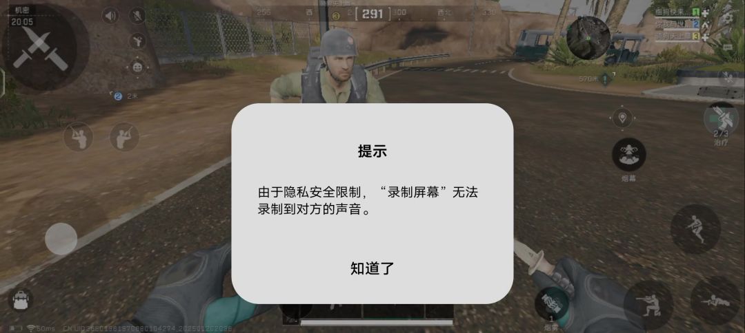 video-5105844