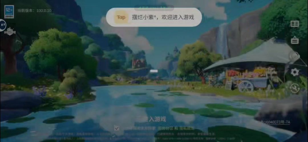 video-5106048