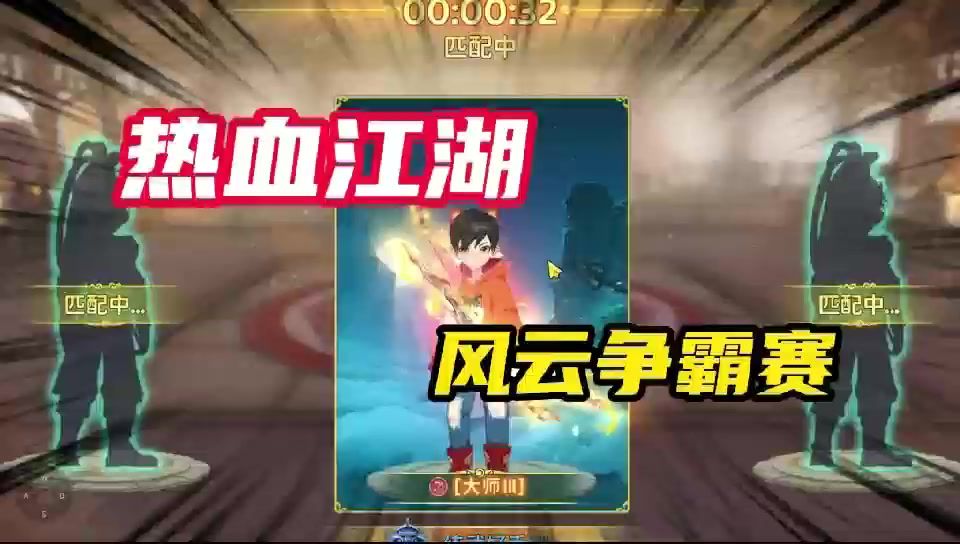 video-5106429