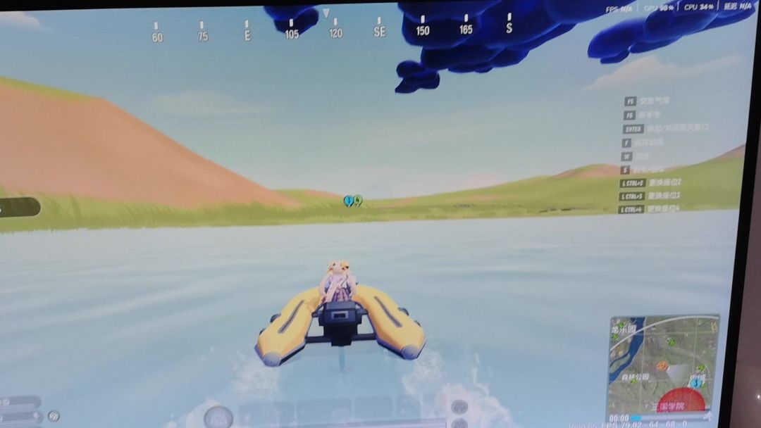 video-5106456