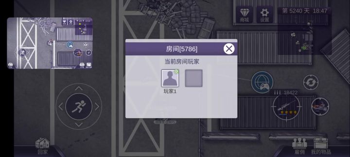 关于集装箱bug截图