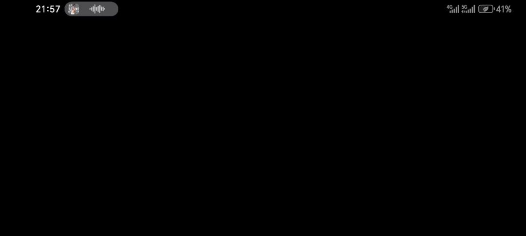 与星光为谋截图