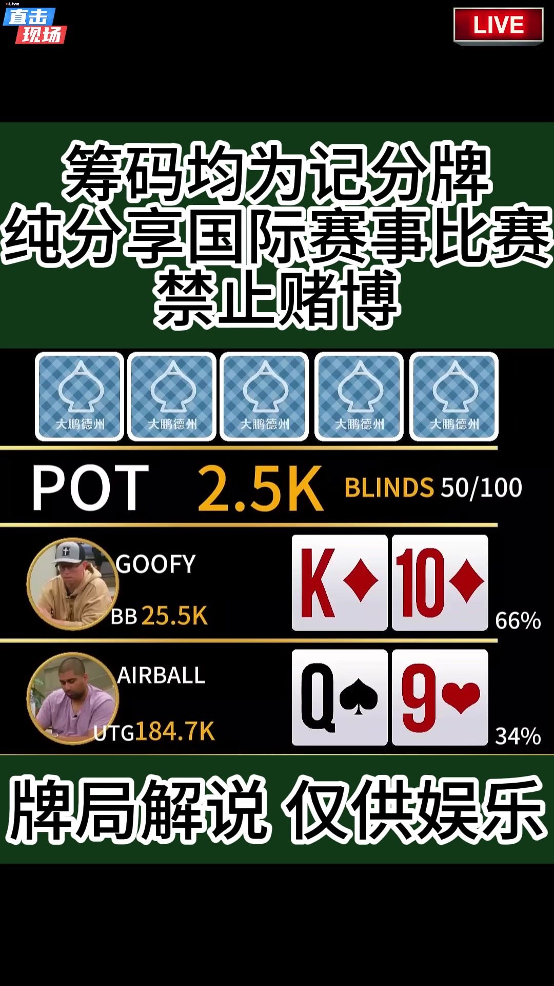 video-5106731