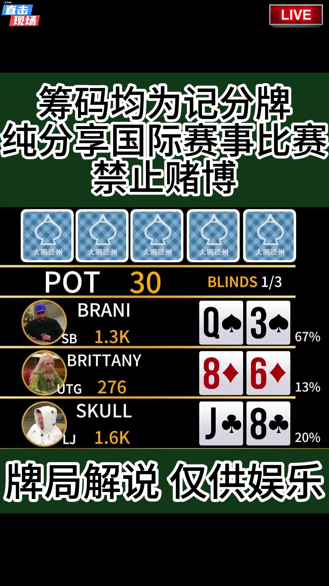 video-5106734