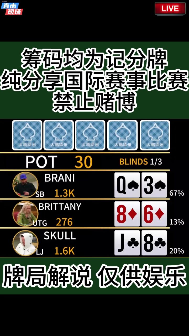曲径通幽处，禅房花木深截图