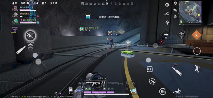 无敌了,拳王大赛截图
