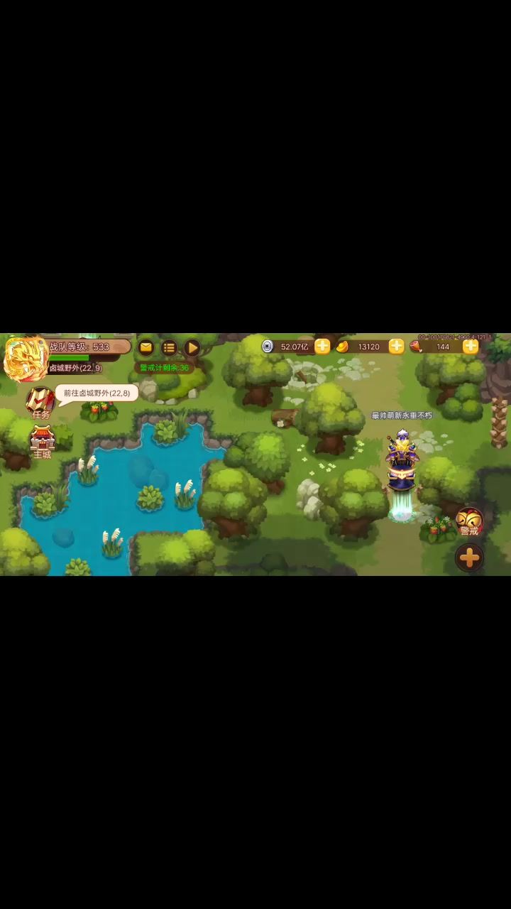 video-5106834