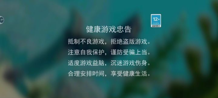 从开始到81级,保姆级教程截图