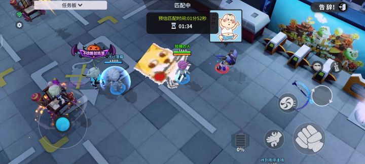 这个攻速是桂吧截图