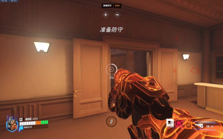 国王大道托比昂点位截图