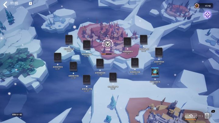 这地图，比我脸都干净，这怎么玩？截图