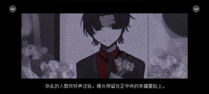 是头七啊！截图