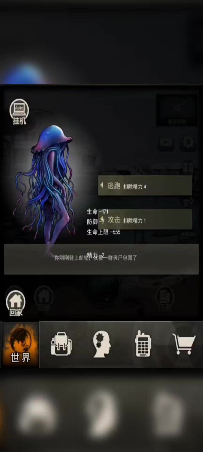 video-5107690