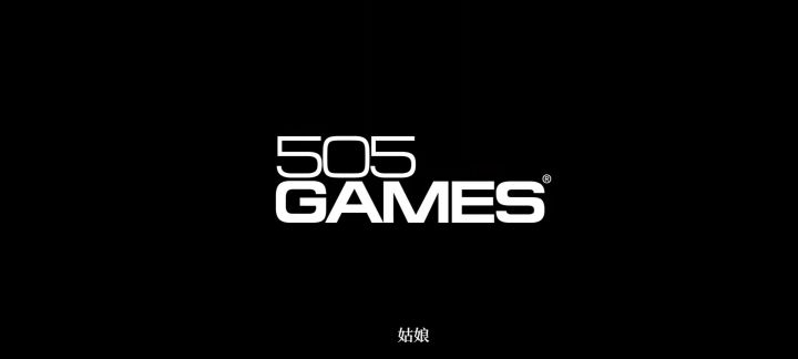 宣传片丨明末渊虚之羽截图
