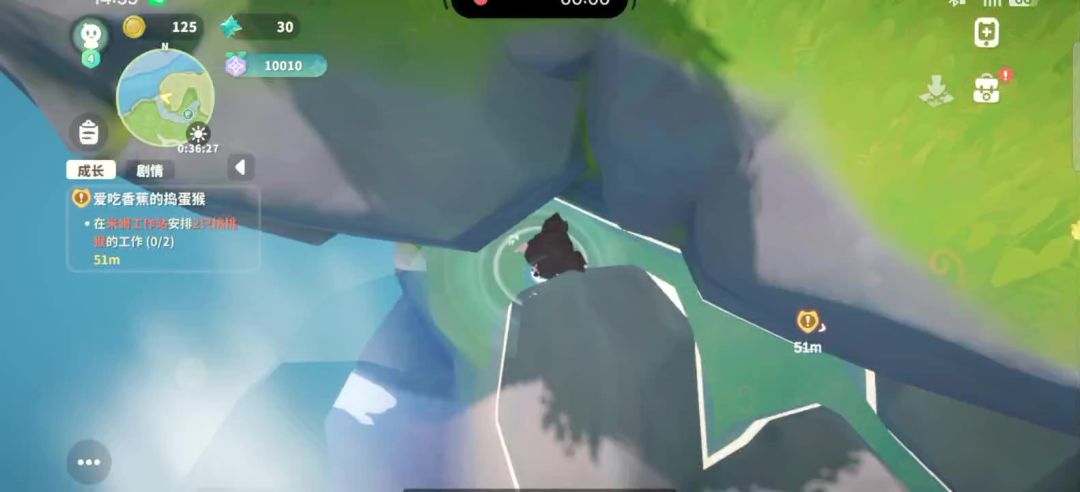 video-5108074