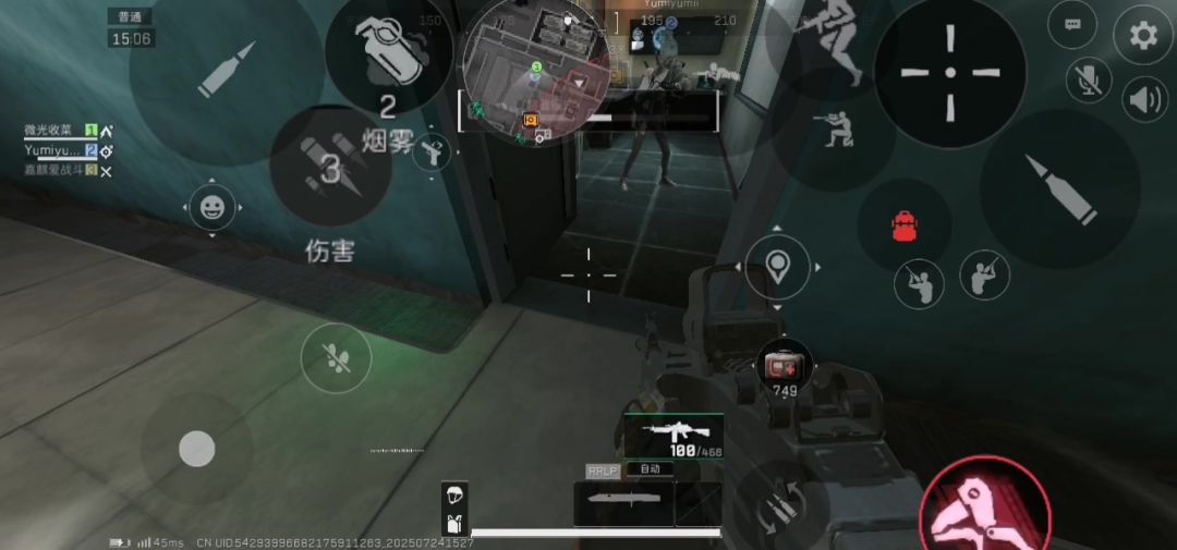 video-5108159