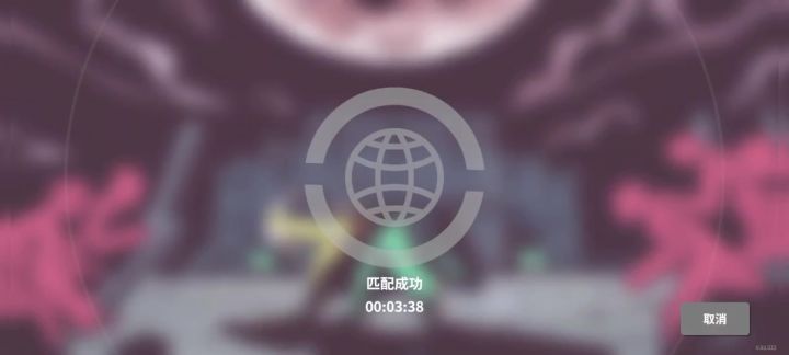 ***进不进去截图