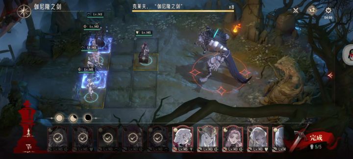 这么打不笑的玉玉症截图
