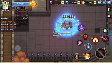 勇者六周年玩法爷，特效帅刷图爽！