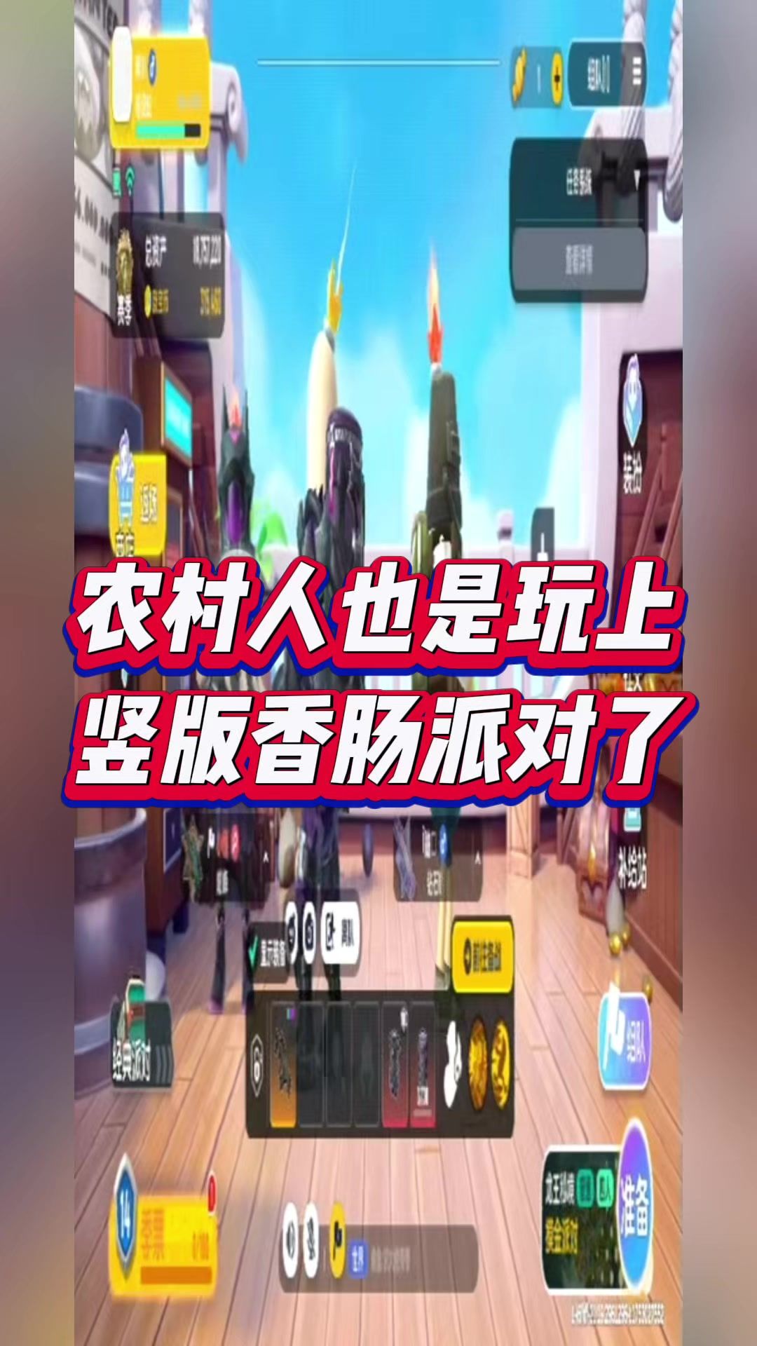 video-5108909