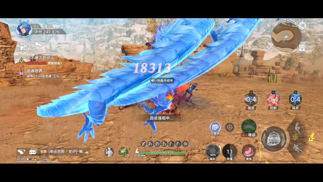 video-5109001