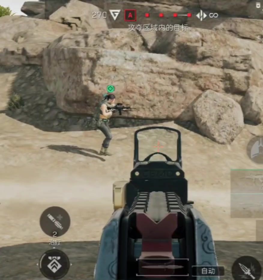 video-5109016