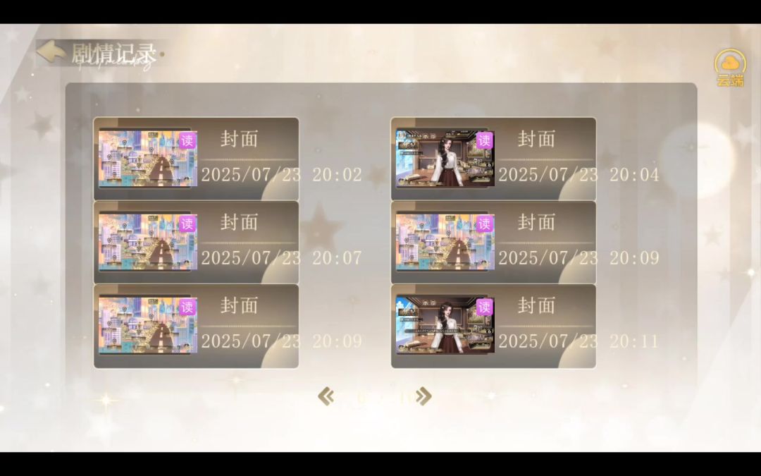 video-5109302
