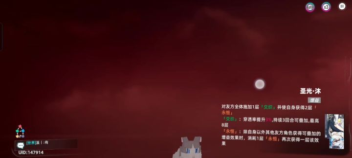 有多阴,你自己心里清楚截图