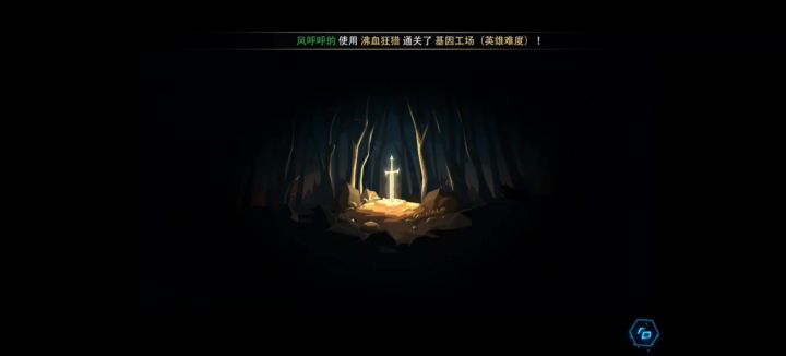 太好了是自伤我们没救啦截图