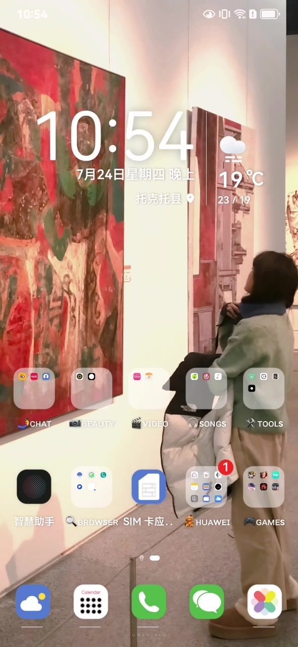 video-5109440