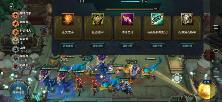 我请问呢 ?磕到甲沟炎了?截图