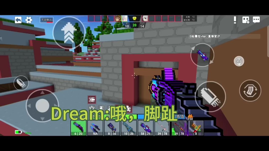 video-5109499