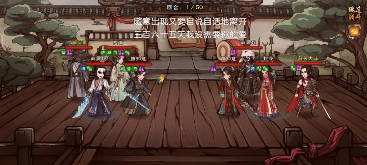 不是哥们截图