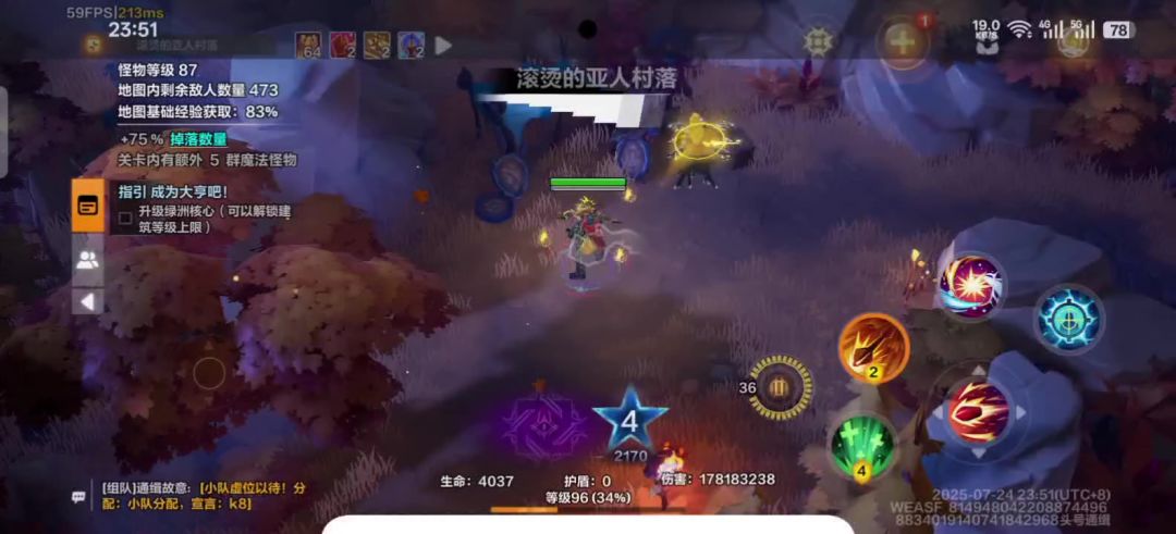 video-5109574