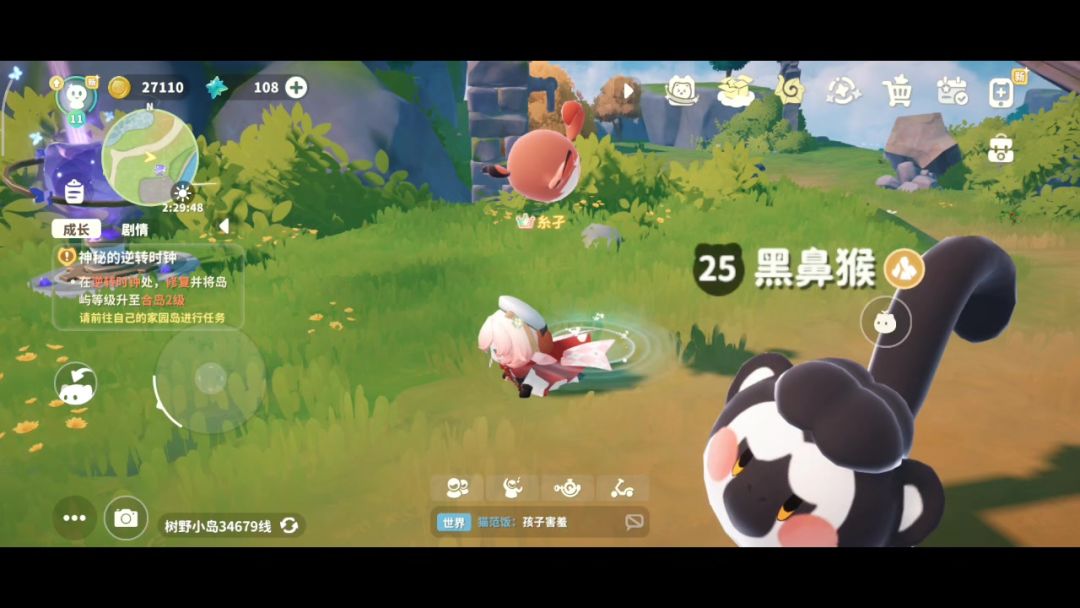 video-5109634