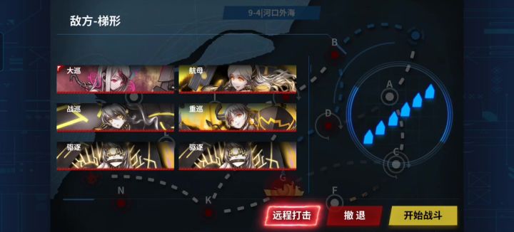 刚拿到351，画风突变截图