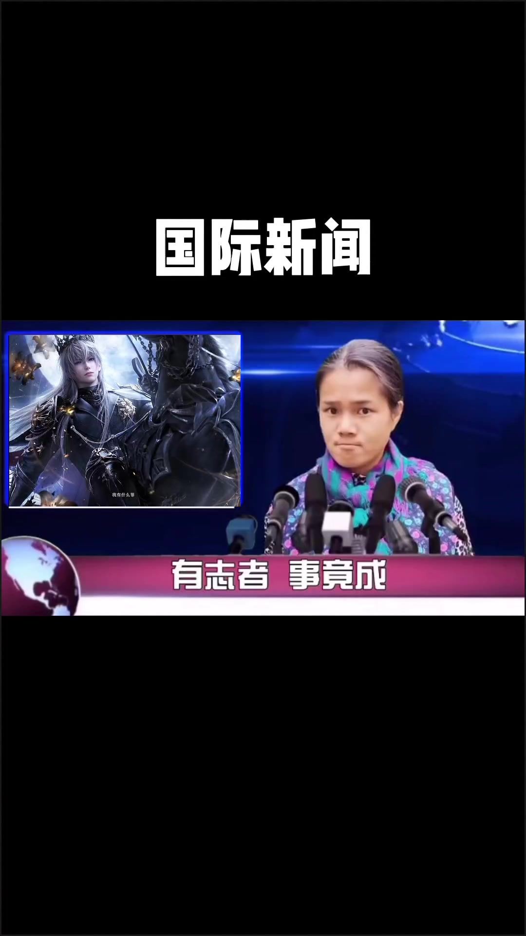 video-5109803