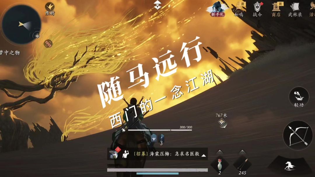 video-5109969