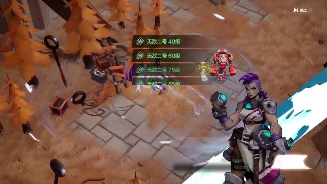 video-5110048
