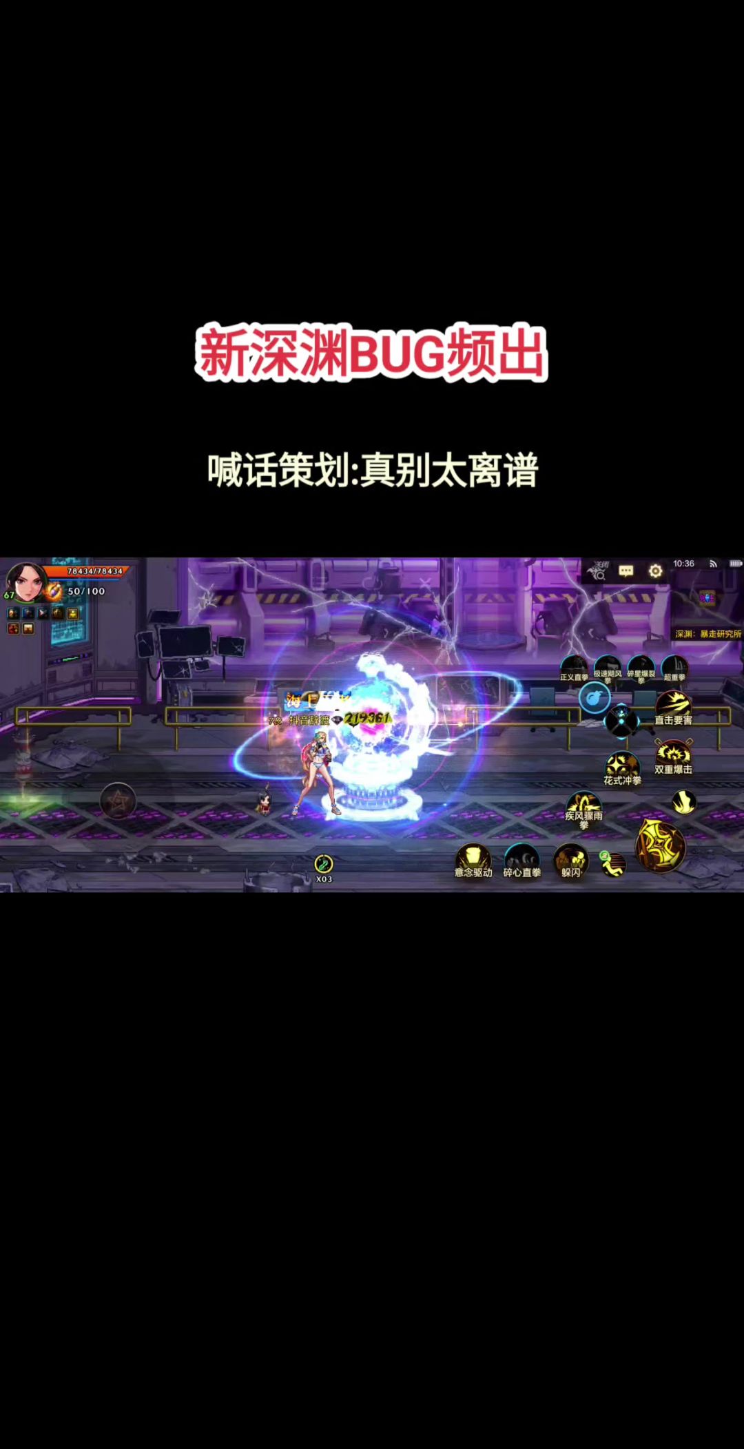 video-5110428