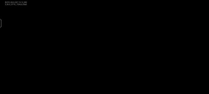 这游戏还玩不玩？截图