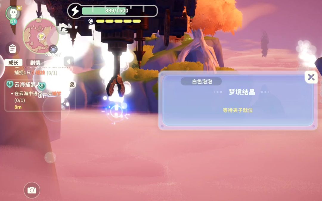 video-5110574
