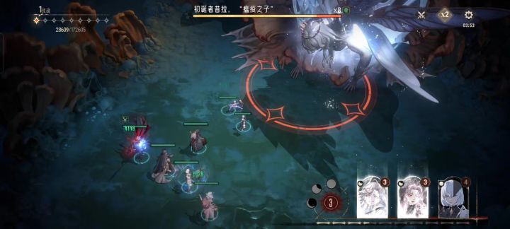 有声音了截图