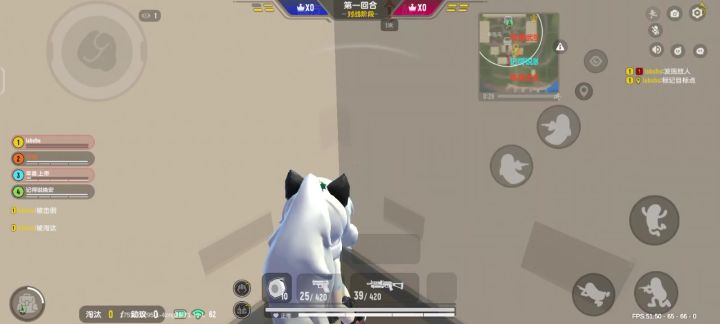 不是在搞什么啊?截图