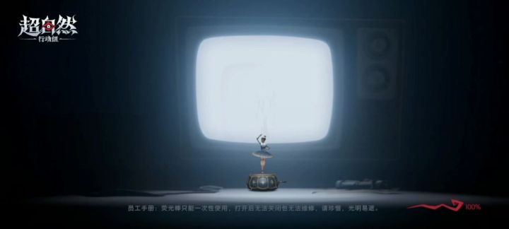 气死我了，闺蜜遭报应了吧(抽象)截图