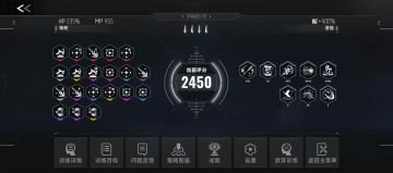 光枪策略组合究极光污染。