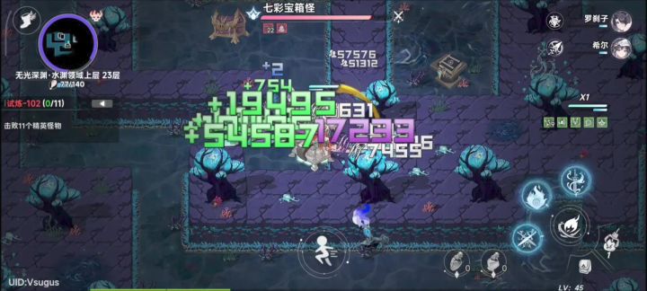 摩根到底咋用？截图