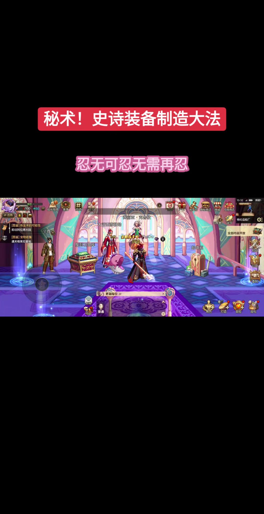 video-5111145