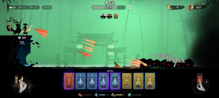 更新后的伤害截图