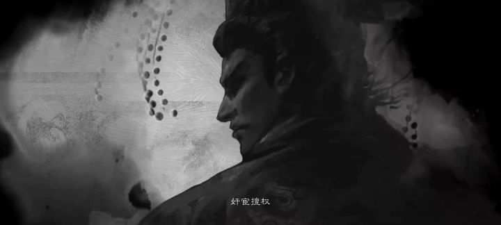 进新区截图